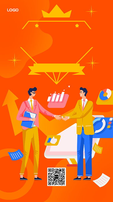 诚邀合伙人手机海报背景