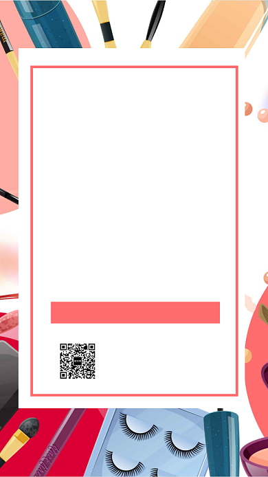 粉妆化妆品促销手机海报背景
