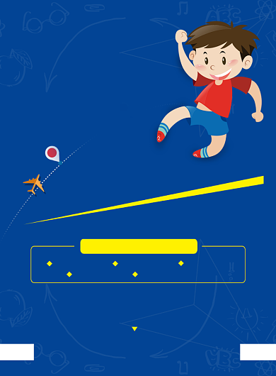 蓝色大气 教育培训海报背景