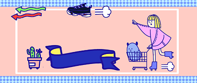 双十二优惠活动手机首图背景