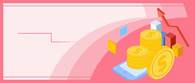 粉色互联网运营公众号首图背景