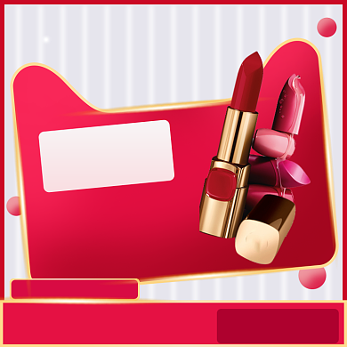 圣诞节狂欢直通车背景