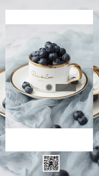 清新美食每日一签手机海报背景