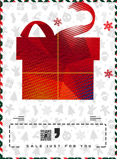 简约扫码领红包印刷海报背景