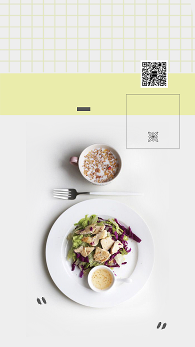 早安晚安每日一签手机海报背景