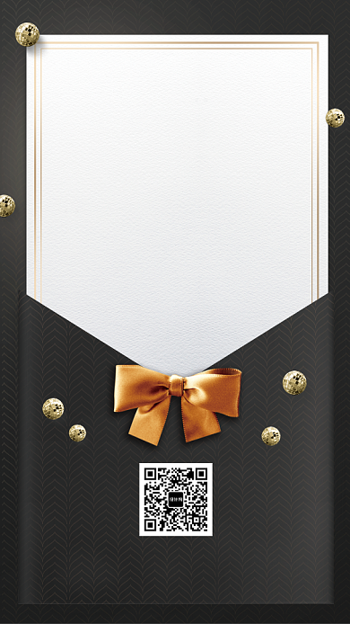 黑金质感感谢信手机海报背景