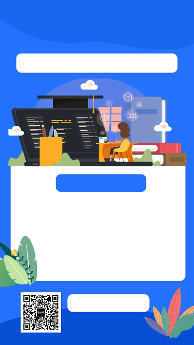 蓝色扁平风EXCEL速成班招生手机海报背景