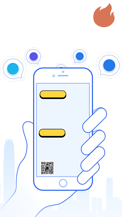 通用招聘手机海报背景