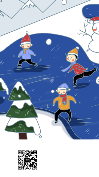 简约插画大雪手机海报背景