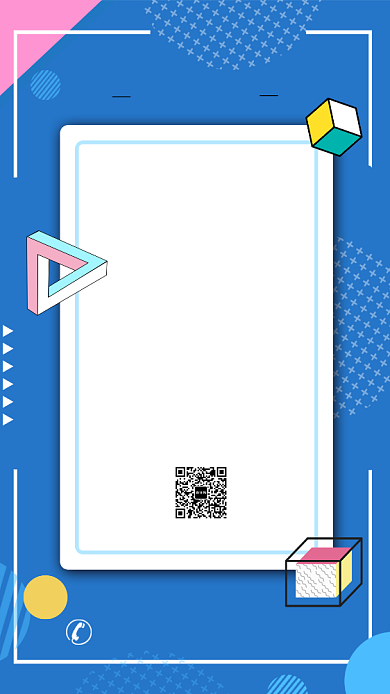 蓝色几何时尚夏季促销手机海报背景