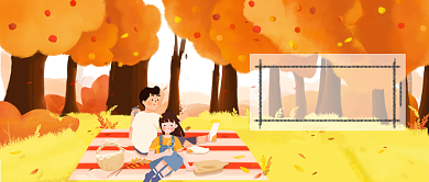 立秋郊游漫画插画公众号首图背景