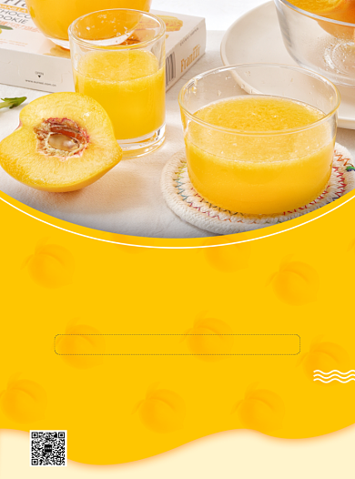 纯天然鲜榨果汁宣传单背景