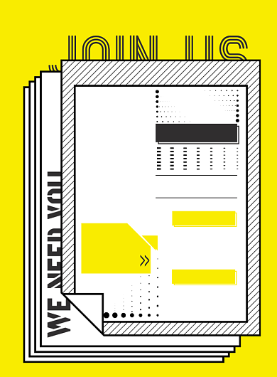 黄色平面设计师招聘海报背景