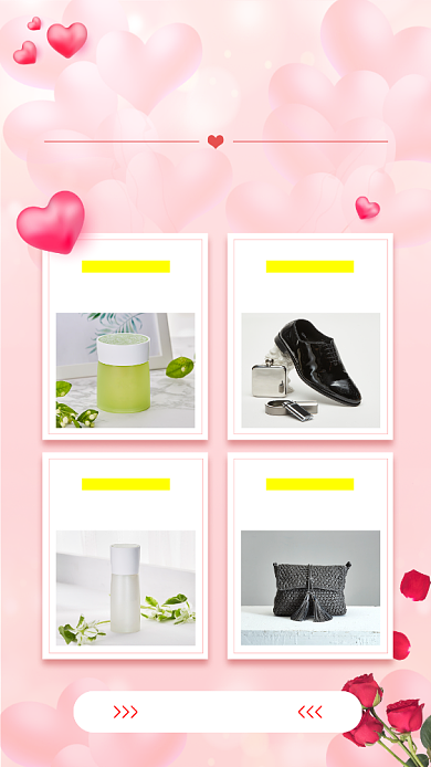 情人节促销手机海报背景