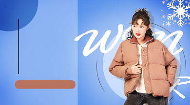 冬季女装横版手机海报背景