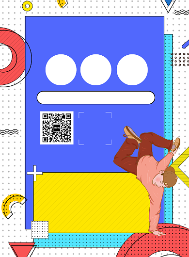 孟菲斯蓝色舞蹈社团招新推广海报背景