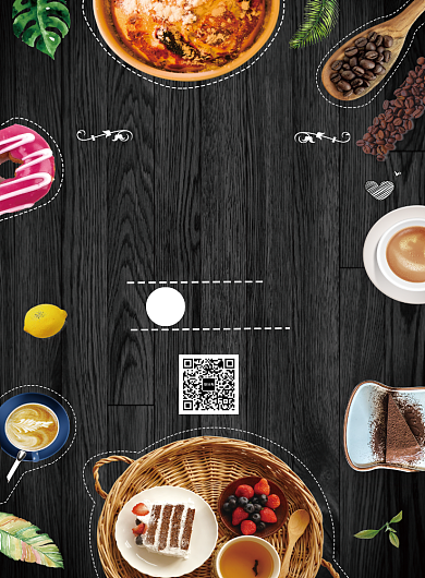 黑色清新简约美味咖啡印刷海报模板背景