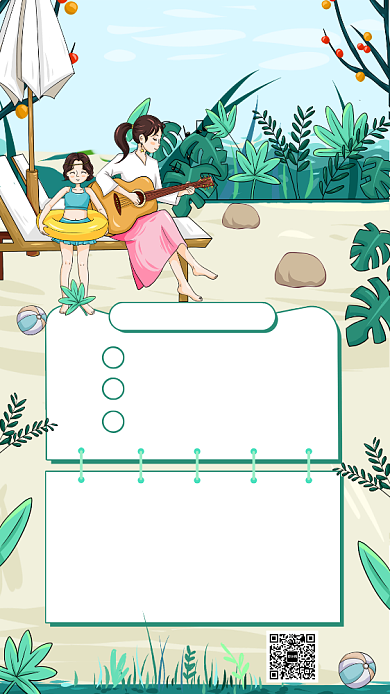 三亚之旅海报背景