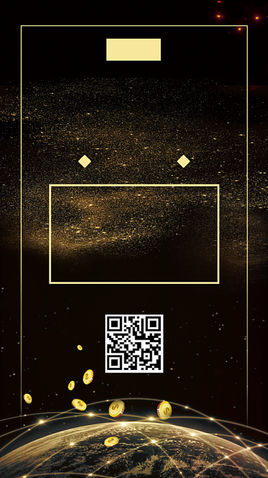 黑金背景销售战报手机海报背景