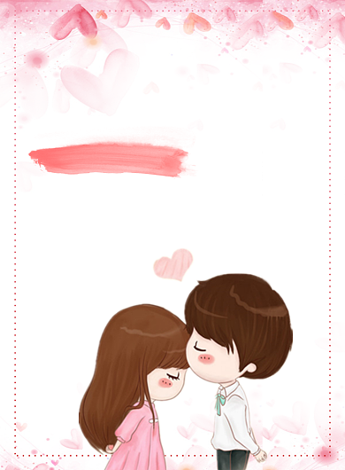 情人节七夕爱情烂漫恋人印刷海报背景