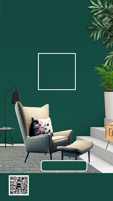 简洁家装定制手机海报背景