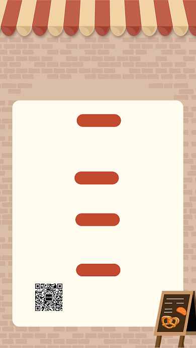 烘焙店面包店糕点师面包师招聘海报背景