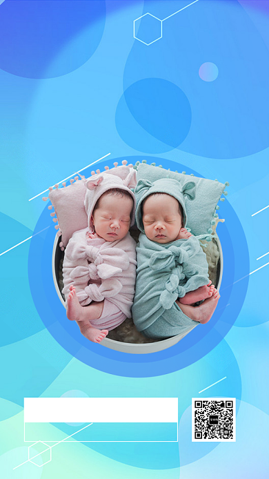 婴儿幼儿服装服饰手机海报背景