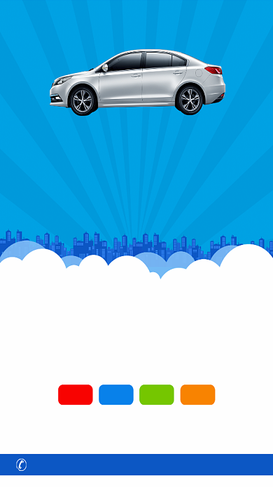 驾照考试招生海报背景