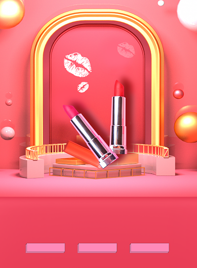 魅力口红海报背景