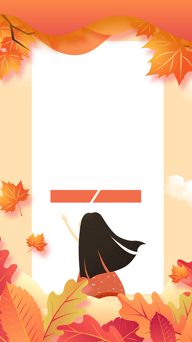 橙色简约插画立秋节气日签月签手机海报背景