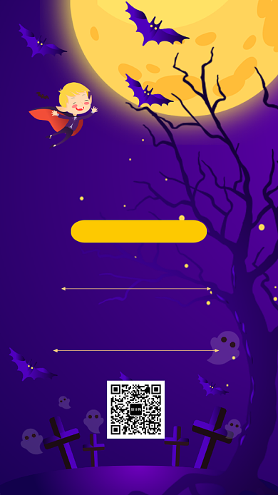 紫色手绘画风万圣节促销海报背景