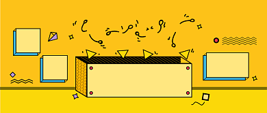 孟菲斯创意立flag微信首图背景