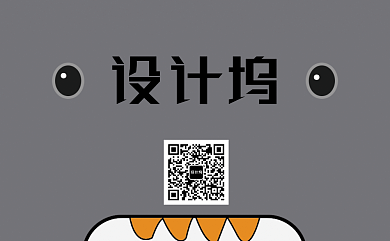 创意可爱卡通名片背景