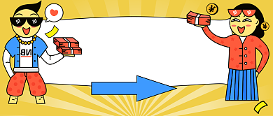 靠理财赚钱公众号首图背景