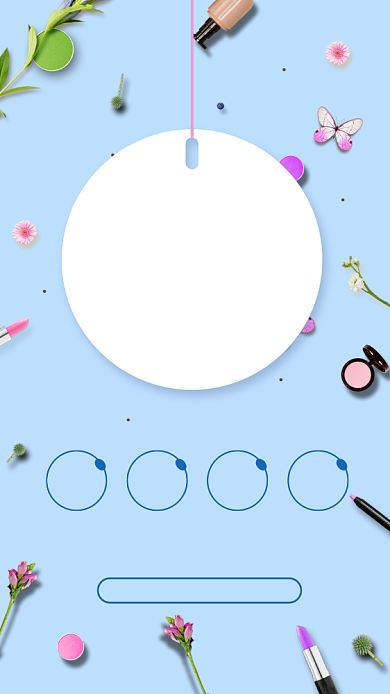 蓝色清新夏日护肤促销宣传海报背景