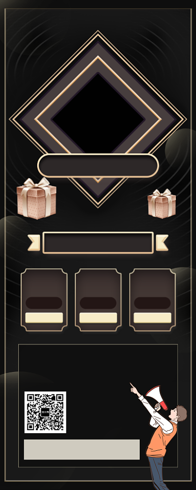 黑金鼠年不打烊优惠活动手机宣传海报长图背景