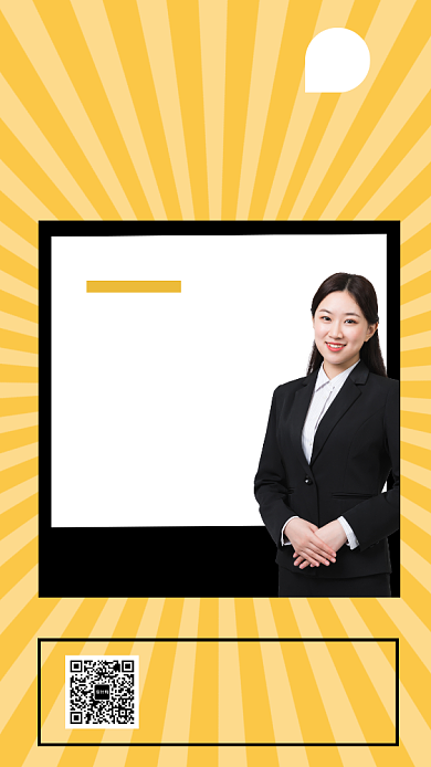 微商营销思维训练课程营销海报背景