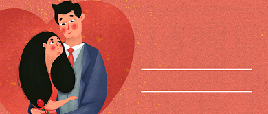 粉色爱心质感公众号首图背景