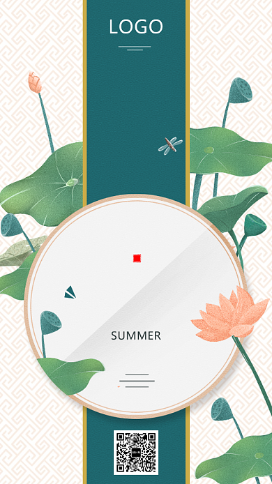 手绘插画荷花荷叶节气大暑手机海报背景