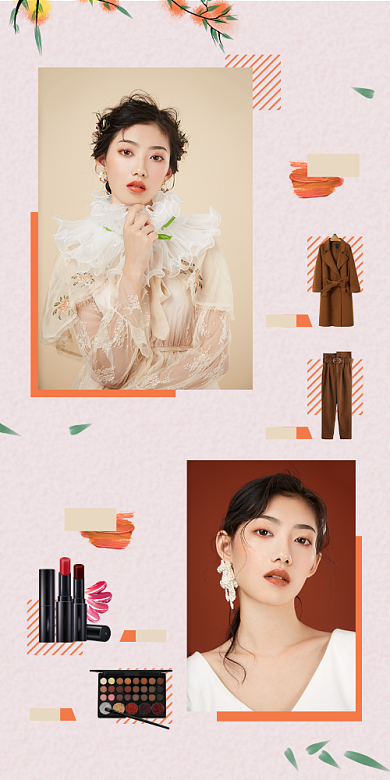 女装春季上新淘宝电商商品关联图背景