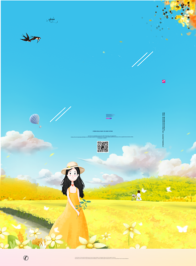 油菜花开三月春暖黄色卡通印刷海报背景