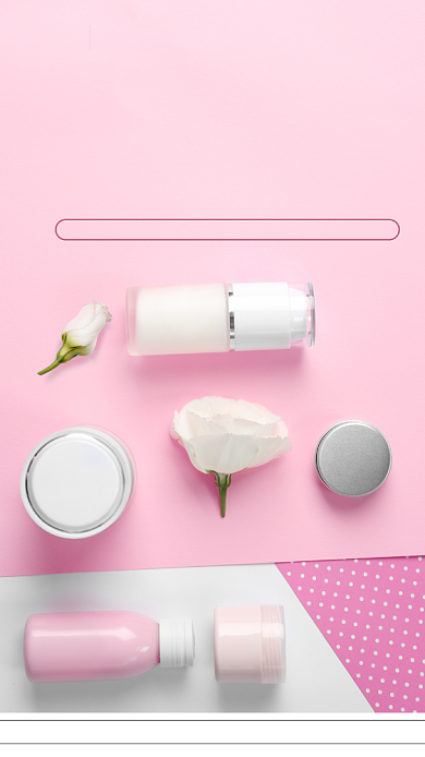 完美肌肤促销护肤品手机海报背景
