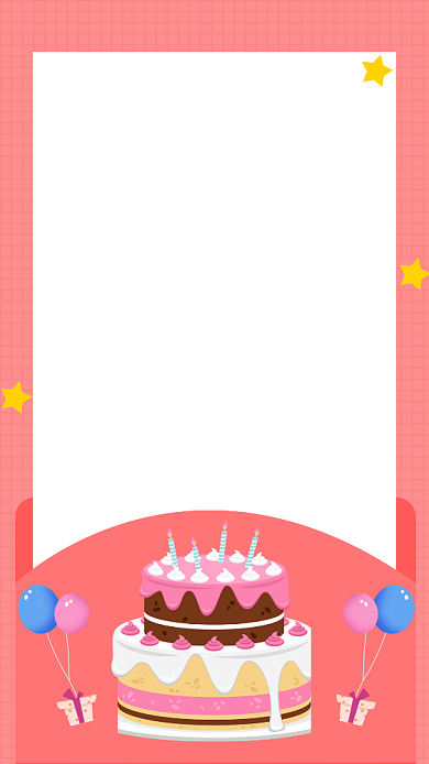 粉色卡通可爱生日快乐贺卡手机海报模板背景