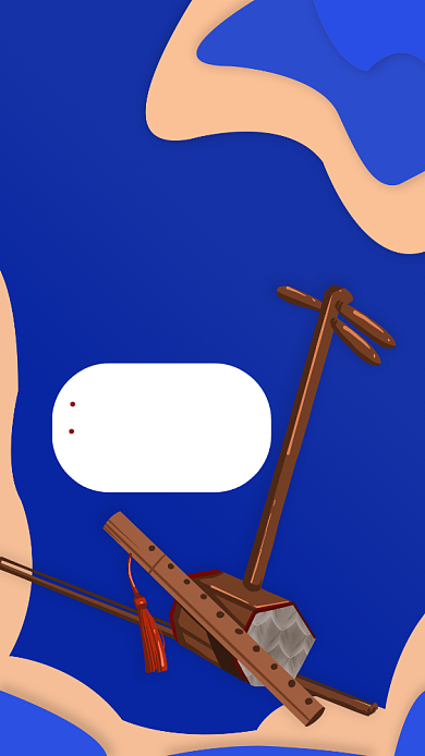 扁平化简约乐器培训宣传促销手机海报背景