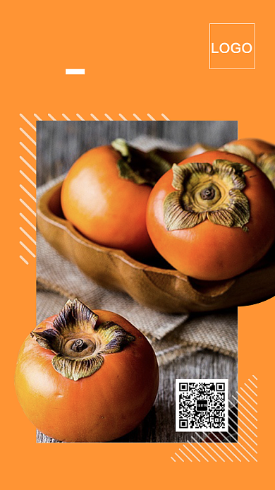 水果下午茶柿子手机海报背景