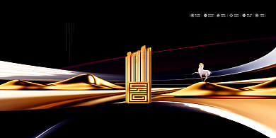 金色流线创意房地产海报背景