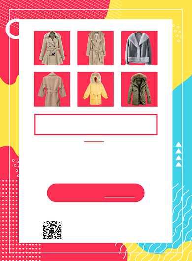 创意时尚双十一电商促销印刷海报背景