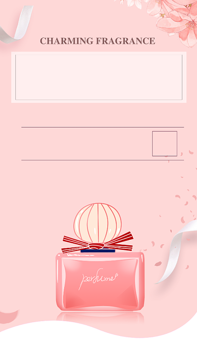 时尚简约粉色香水迷人海报背景