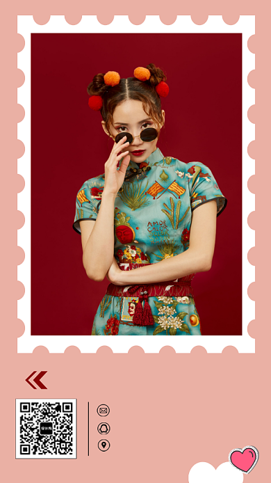 粉色简约产品宣传手机海报背景