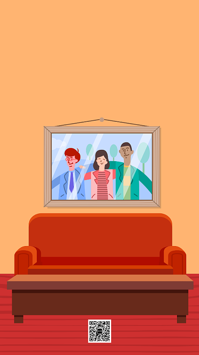 创意插画春节春运回家手机海报背景